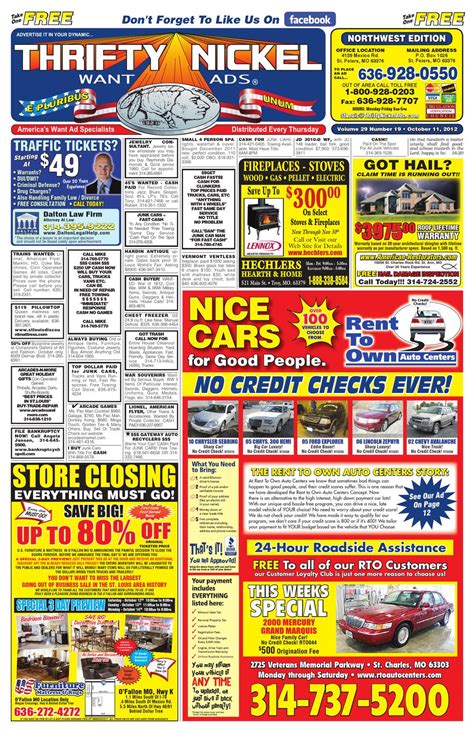 4M Autoplex Home; Pre-Owned Inventory Pre-Owned Inventory. . Thrifty nickel newspaper near me